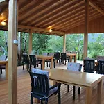 Πάρκο διακοπών Armira 3*